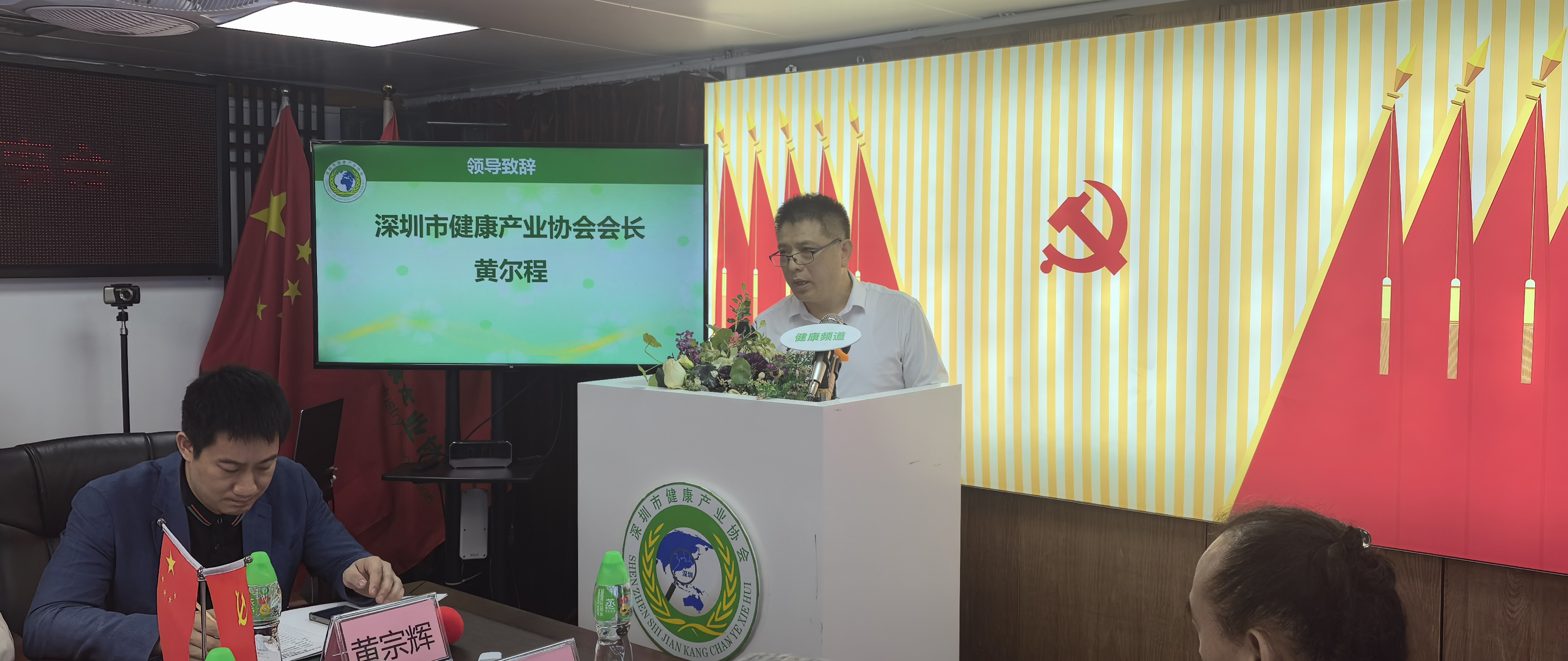 圖片