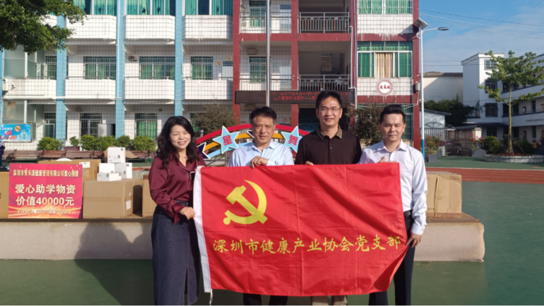 黨支部合影.jpg